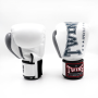 Gants de boxe Twins BGVL 8 Blanc/Gris