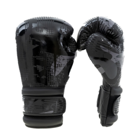 Gants de boxe King Pro Boxing Shogun 1