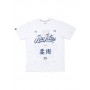 TEE SHIRT JJB MANTO JIU JITSU 19 BLANC
