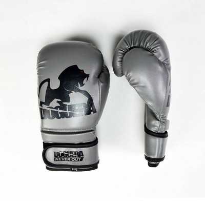 GANTS DE BOXE DOGUERA NEVER OUT GRIS