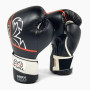 Gants De Boxe Rival Super Sparring Rs2v Noir