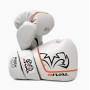 Gants De Boxe Rival Super Sparring Rs2v Blanc
