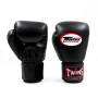 Gants de boxe Twins BG-N V2 Noir